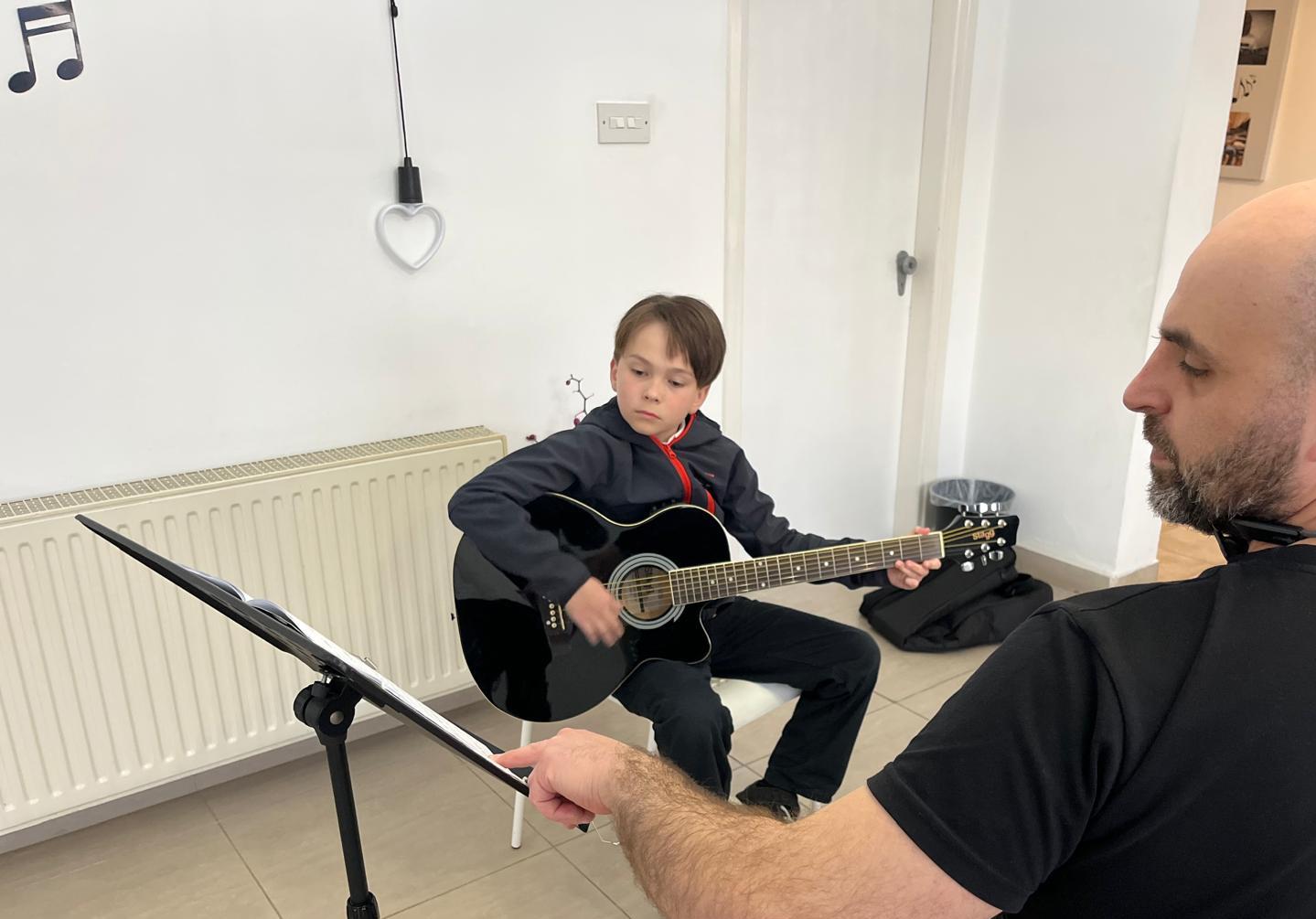 GUITAR
